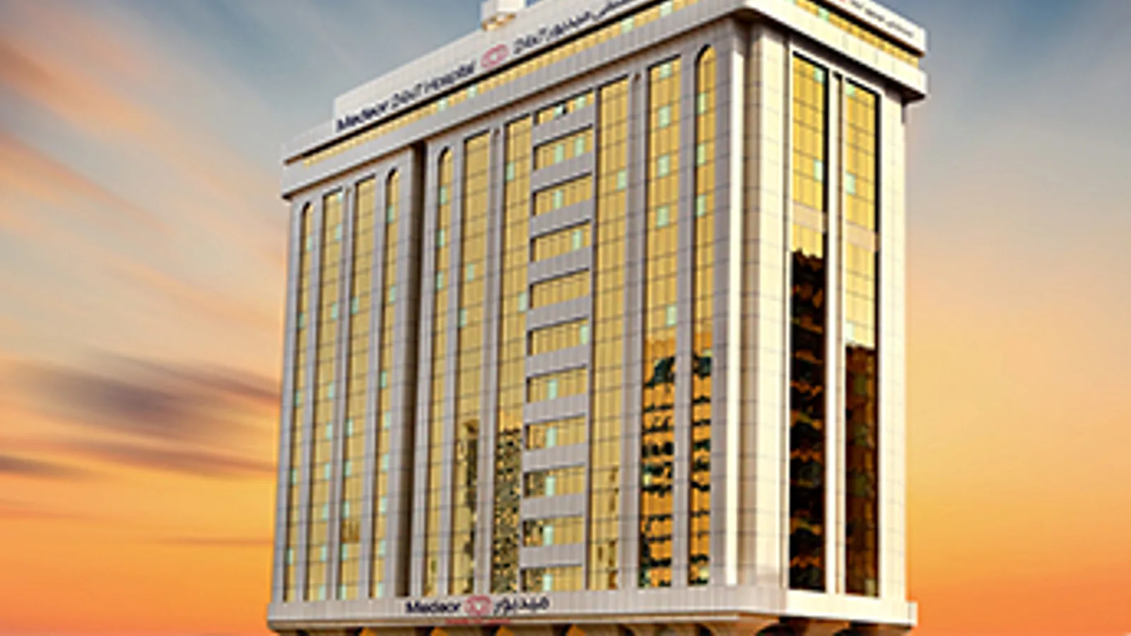Hospital Medeor de Abu Dhabi