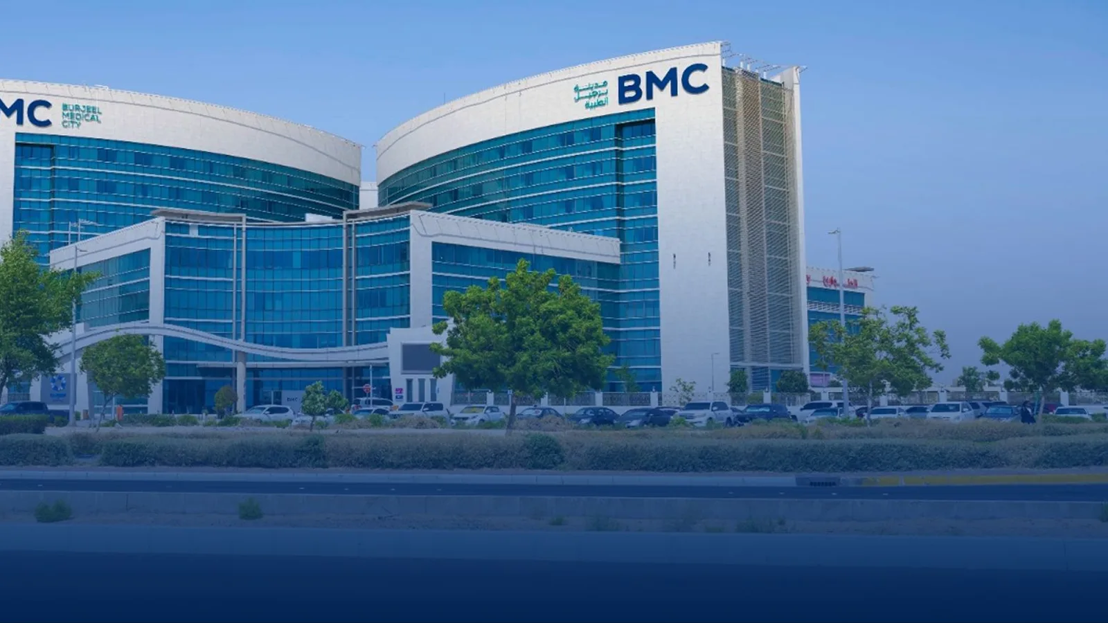Burjeel Medical City