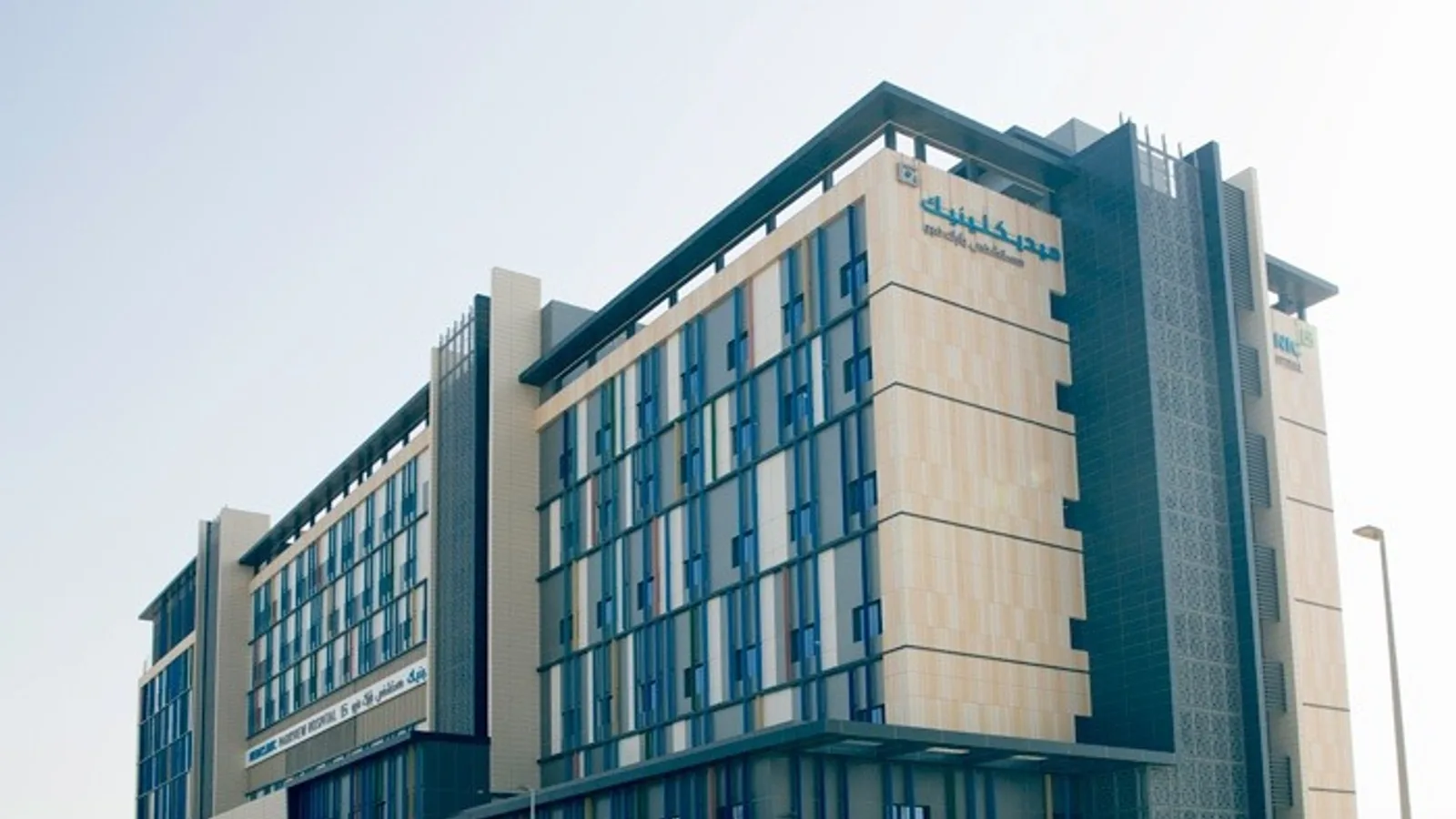 Hospital Mediclinic Parkview